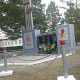 Памятник воинам ВОВ.